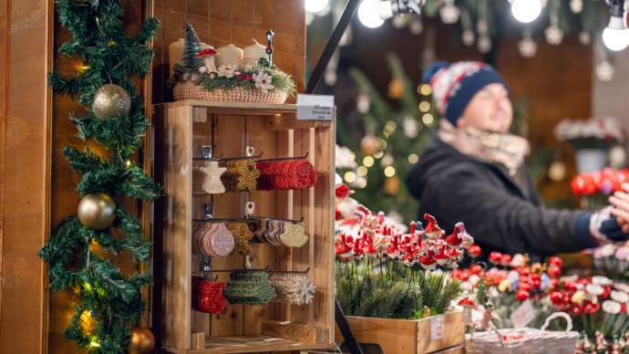 winterfair